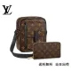 【2026】LV LOUIS VUITTON アヴェニュー?スリングバッグ 長財布 2点セット お得 Ref:M69404+M60017 15 x 17 x 8 cm 【2026】LV LOUIS VUITTON アヴェニュー?スリングバッグ 長財布 2点セット お得 Ref:M69404+M60017 15 x 17 x 8 cm
