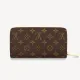 【2026】LV LOUIS VUITTON アヴェニュー?スリングバッグ 長財布 2点セット お得 Ref:M69404+M60017 15 x 17 x 8 cm 【2026】LV LOUIS VUITTON アヴェニュー?スリングバッグ 長財布 2点セット お得 Ref:M69404+M60017 15 x 17 x 8 cm