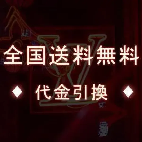 【2026】LV 【Louis Vuitton】(ルイヴィトン)JOSH バックパック M40365 【2026】LV 【Louis Vuitton】(ルイヴィトン)JOSH バックパック M40365