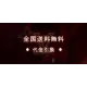 【2026】LV 【Louis Vuitton】(ルイヴィトン)JOSH バックパック M40365 【2026】LV 【Louis Vuitton】(ルイヴィトン)JOSH バックパック M40365