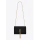 【2026】SAINT LAURENT YSL タッセル付きKATEミディアム、光沢のあるクロコダイルエンボスレザーバッグ