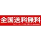 【2026】【The North Face 公式 旗艦店】ダウンジャケット ご好評に付き再入荷！
