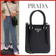 【2026】PRADAレディースショルダーバッグ☆正規品☆