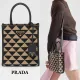 【2026】PRADA シンボル エンブロイダリージャカード ミニバッグ
