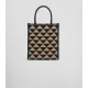 【2026】PRADA シンボル エンブロイダリージャカード ミニバッグ