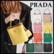 【2026】PRADAパニエ サフィアーノレザー スモールバッグ