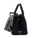 【2026】PRADA コットンキャンバス 2WAYトートバッグ 28*20*14cm