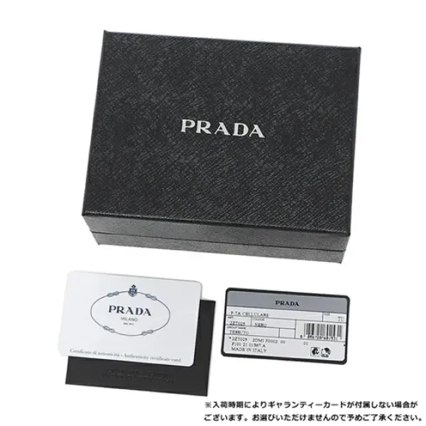 【2026】【即発】PRADA ユニセックスショルダーバッグ 10.5*7*3.5cm 【2026】【即発】PRADA ユニセックスショルダーバッグ 10.5*7*3.5cm