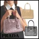 【2026】★PRADA直営店★ガレリア クリスタル サテン ミニバッグ