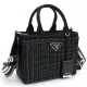 【2026】PRADA かごバッグ