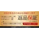 【2026】【Prada】( プラダ ) 男女兼用、ご好評に付き再入荷！