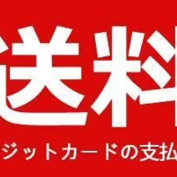 【2026】【Prada】( プラダ ) 男女兼用、ご好評に付き再入荷！