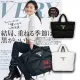 【2026】特価 3日で入荷します VERY雑誌掲載 PRADA 新作 パデッドRe Nylon トートバッグ-BUYMA