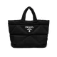 【2026】特価 3日で入荷します VERY雑誌掲載 PRADA 新作 パデッドRe Nylon トートバッグ-BUYMA
