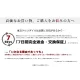 【2026】【日本公式許可旗艦店】【Moncler】ご好評に付き再入荷！！