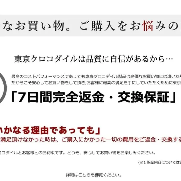 【2026】【MONCLER】モンクレール ご好評に付き再入荷! 【2026】【MONCLER】モンクレール ご好評に付き再入荷!