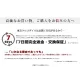 【2026】【MONCLER】モンクレール ご好評に付き再入荷! 【2026】【MONCLER】モンクレール ご好評に付き再入荷!