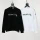 【2026】【MONCLER】モンクレール スウェットシャツ 男女兼用【即日出荷】 【2026】【MONCLER】モンクレール スウェットシャツ 男女兼用【即日出荷】