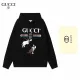 【2026】【GUCCI  公式旗艦店】グッチ  パーカー スウェットご好評に付き再入荷！
