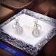 【2026】【DIOR】 ディオール   ファッションスタイルのイヤリング