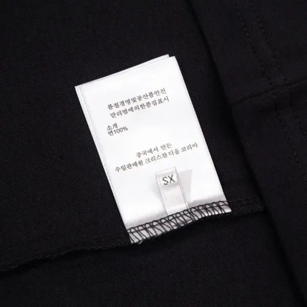 【2026】【DIOR 公式旗艦店】ディオール    Tシャツ ご好評に付き再入荷！