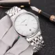 【2026】VACHERON  CONSTANTIN (ヴァシュロン・コンスタンタン)  腕時計40MM