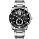 【2026】CARTIER カルティエ カリブル ドゥ カルティエ ダイバー W7100057