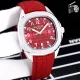 【2026】PATEK PHILIPPE(パテック フィリップ)  腕時計43*11MM