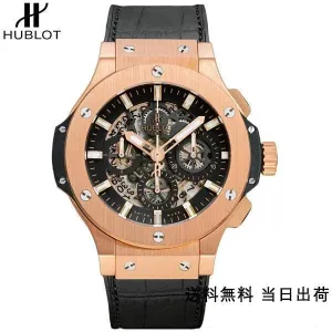 【2026】HUBLT （限定割引商品）（代金引換） ビッグ バン 311.PX.1180.GR 45MM