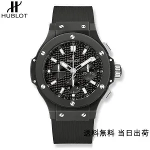 【2026】HUBLT （限定割引商品）（代金引換） ビッグ バン 301.CI.1770.RX 44MM