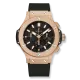 【2026】HUBLT ビッグ バン 301.PX.1180.RX 44mm