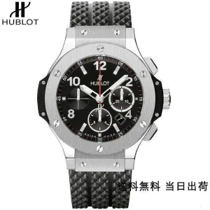 【2026】HUBLT （限定割引商品）（代金引換） ビッグ バン 301.SX.130.RX 44MM