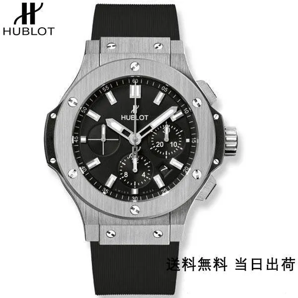 【2026】HUBLT （限定割引商品）（代金引換） ビッグ バン 301.SX.1170.RX 44MM