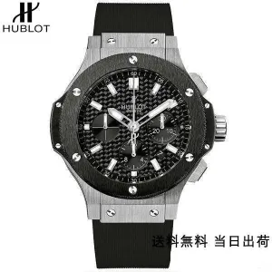 【2026】HUBLT （限定割引商品）（代金引換） ビッグ バン 301.SM.1770.RX 44MM