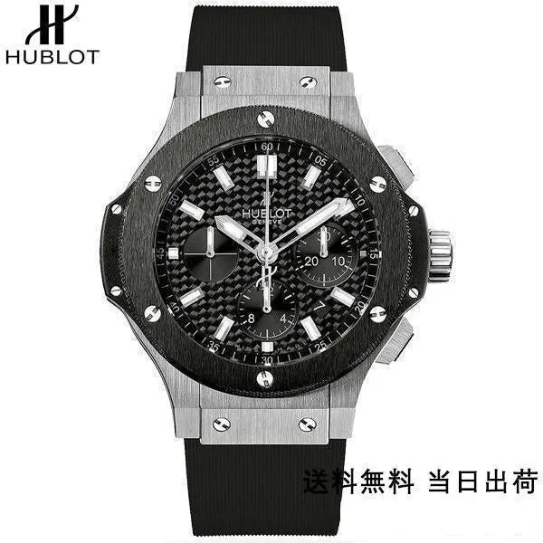 【2026】HUBLT （限定割引商品）（代金引換） ビッグ バン 301.SM.1770.RX 44MM