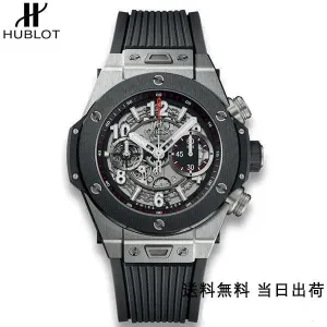 【2026】HUBLT （限定割引商品）（代金引換） ビッグ バン 411.NM.1170.RX 45MM
