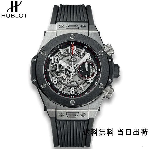 【2026】HUBLT （限定割引商品）（代金引換） ビッグ バン 411.NM.1170.RX 45MM
