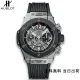 【2026】HUBLT （限定割引商品）（代金引換） ビッグ バン 411.NM.1170.RX 45MM
