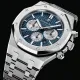 【2026】AUDEMARS PIGUET ロイヤルオーク クロノグラフ 26331ST.OO.1220ST.01 41 mm
