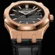 【2026】AUDEMARS PIGUET ロイヤルオーク オートマティック 15500OR.OO.D002CR.01 41 mm