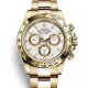 【2026】ROLEX コスモグラフ デイトナ  M116508-0001