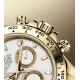 【2026】ROLEX コスモグラフ デイトナ  M116508-0001