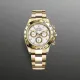 【2026】ROLEX コスモグラフ デイトナ  M116508-0001