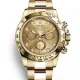 【2026】ROLEX コスモグラフ デイトナ M116508-0006