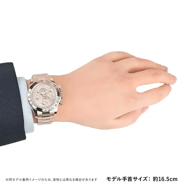 【2026】ROLEX ロレックス コスモグラフ デイトナ 116505A