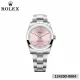 【2026】ROLEX オイスター パーペチュアル 34 オイスター 34 mm オイスタースチール