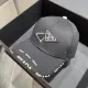 【2026】【PRADA  プラダ】【数量限定】 野球帽 / ハット