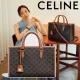 【2026】【CELINE】ミニ ホリゾンタルカバ トリオンフバッグ