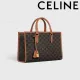 【2026】【CELINE】ミニ ホリゾンタルカバ トリオンフバッグ