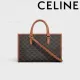 【2026】【CELINE】ミニ ホリゾンタルカバ トリオンフバッグ